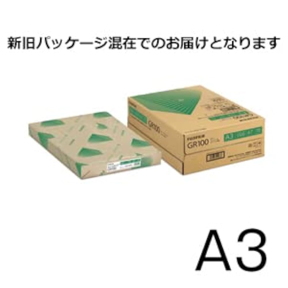 【未開封品】SUPERIA100 12 まとめ売り 富士フィルム 未開封品】SUPERIA100 12 まとめ売り 富士フィルム FUJICOLOR